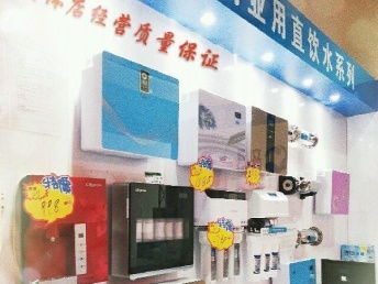 深圳家电维修全指南 从净水器滤芯更换到RO膜保养，一文搞定